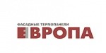 Европа - фасадные термопанели